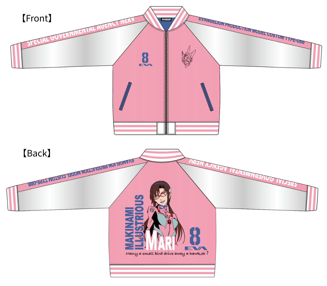 Pink and white sukajan satin Jacket with anime character design on front and back, featuring text and logos.