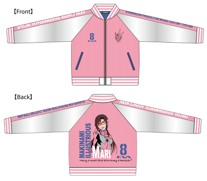 Pink and white sukajan satin Jacket with anime character design on front and back, featuring text and logos.