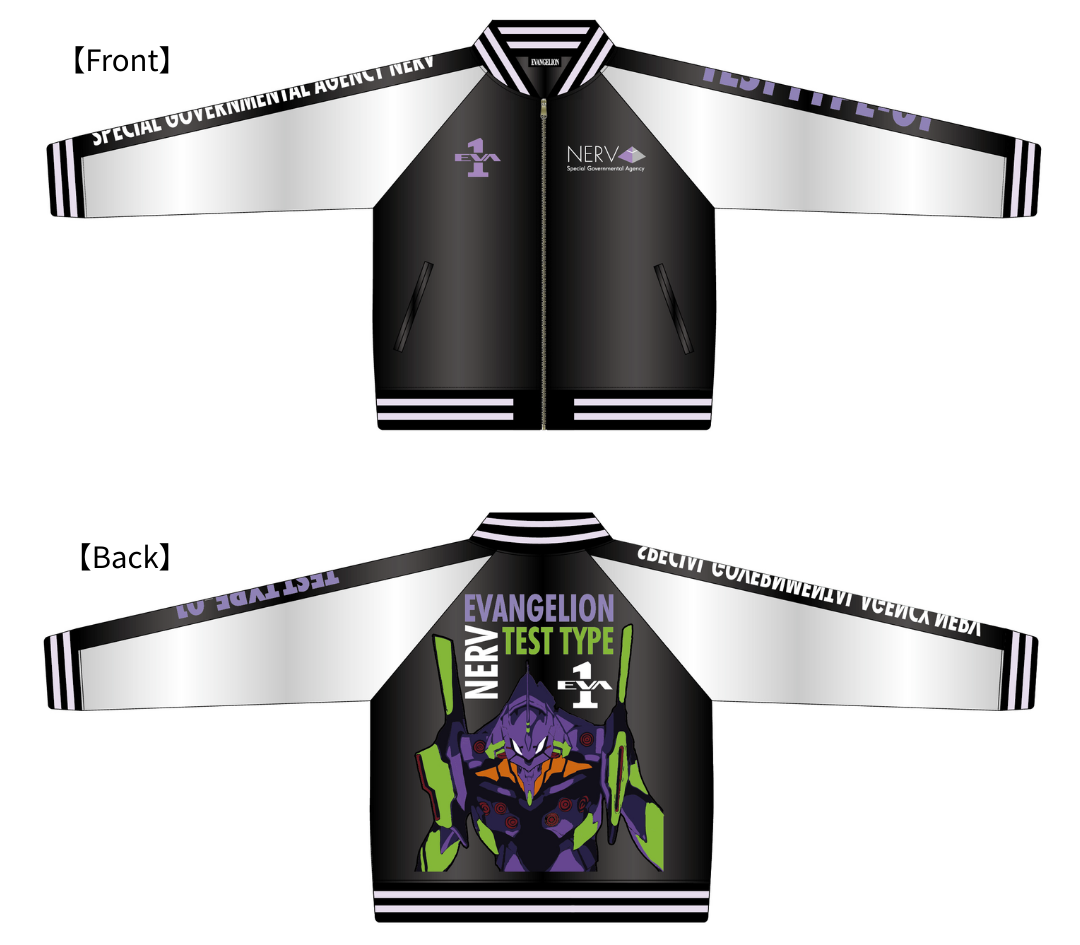 Jacket with 'Neon Genesis Evangelion' design on front and back