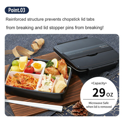 Shokado Bento Lunchbox 870ml (29oz), 6 Compartments, Elegant, Durable, Microwave Safe