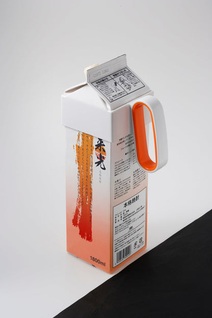 MJ-HOLDER-ORG Milk & Juice Carton Holder (Orange)